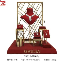Jewelry Display Frame Necklace Display Window Portrait Wine Red High-Grade Metal Ring Earring Jewelry Display Frame