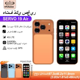 SERVO 19Air mini Android Smartphone 4G LTE 3.88" HD Display Dua SIM Card 2000mAh 6GB+128GB Small Mobile Phone GPS OTG Play Store
