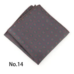 2026 New Paisley Floral Pocket Square Mens Polyester Jacquard Handkercheif Casual Fashion Wedding Shirt Suit Accessories Hanky