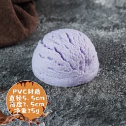 Simulation Ice Cream Ball Fake Food Props Ice Cream Ice Cream Children Play House Toy Dessert Shop Propaganda Shooting Decor