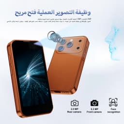 2026 SERVO 3G Super Mini Smartphone Android 9.0 OS 2GB+16GB WiFi Hotspot Play Store Face ID 3.0" Pocket Smart Phone 2SIM Standby