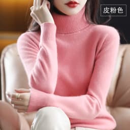 Autumn and winter women's high neck pullover 100% pure mink cashmere sweater knitted soft fashion warm women's clothing