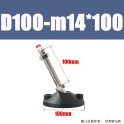 1Pcs M8 M10 M12 M16 M20 M24 304 Stainless Steel Nylon Universal Foot Cup Adjustable Support Feet D40-D100 Rotatable Foot Pad