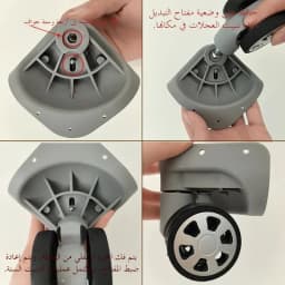 Detachable Luggage Wheels Quiet Four-Wheel Accessories for Suitcase And Carry-On Bag Poly-Cylinder Universal Wheels Repair Parts