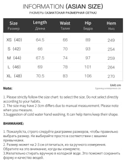 FSLE 2026 Autumn New Arrival Women's Plaid Spliced High-Waisted A-Line Skirt Elegant Blazer Style Pleated Skirt OL style Skirts