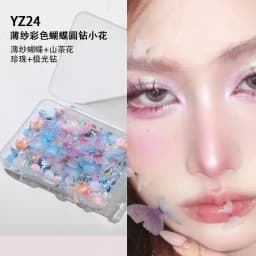 1Box Eyes Face Makeup Facial Decoration Patch Butterfly Diamond Pearl Adhesive Rhinestone Glitter Sequin DIY Nail Art Decoration