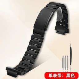 GM2100 Upgrade Steel Case& Strap Mod Kit For Casio 5611 GM-2100 GBM-2100 Modified watch band Metal bezel replace parts Accessori