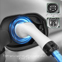 FITMPH Type 2 EV Female Charger Connector 32A 3P 22kW IEC 62196-2 Plug for BEV PHEV with Resistor IP55 Waterproof