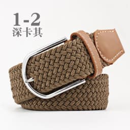 3.3x107cm Solid Color Elastic Braided Belt Casual Men's Women's Belt Stretch Canvas Pin Buckle Waistband