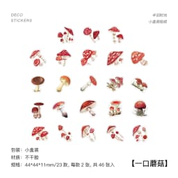 46pcs Mushroom Collection Decorative Stickers for Scrapbooking DIY Journal Label Stick Stationery Album Diary