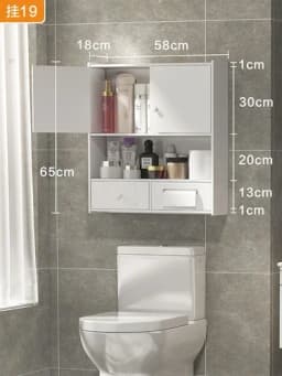 Wall Cabinet Corner Makeup Display Disinfecting Cabinet Small Modern Bathroom Toilet Drawers Buffet kitchen Home Furniture