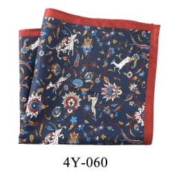 Tailor Smith Men's Classic Red Khaki Print Dot Handkerchiefs Paisley Floral Pockets Square Wedding Hankies Business Gift for Him