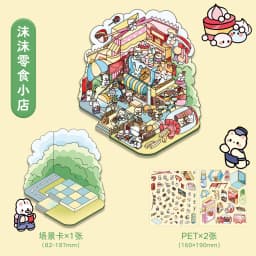 2pcs Cartoon Miniature Scene 3D Landscaping Stickers DIY Cabin Scene Stacking and Pasting Hand Account Cute Gift for Kid Child