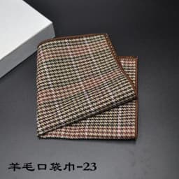 23*23CM New Vintage Wool Pocket Square Plaid Black Handkerchief Men's Business Suit Tie Accessories Scarf Hankies Tuxedo Cravat