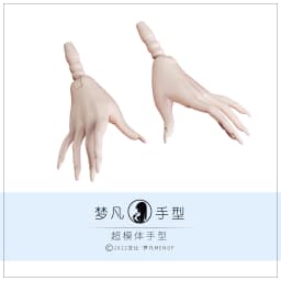MENGF Doll Hands Long Nail Quality Doll Parts 8 Color 7 Gesture Hands For FR IT PP Super Model Doll Accessories DIY New Decors