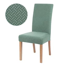 Elastic Jacquard Chair Cover For Dining Room Thick Dustproof Chair Cover Slipcover For Dining Kitchen Hotel Wedding Banquet