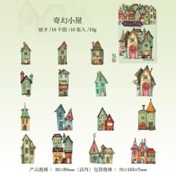 Journal GO 15pcs Weird House Collage Junk Journal Decor Stickers Unique Cottage Vintage Sticker for Journal Scrapbooking Card