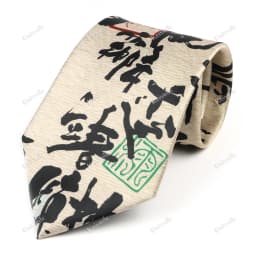 Vintage Art Oil Graffiti Print Tie Soft Touch New Design 8.5cm Imitation Silk Tie Casual Wedding Party Tie Gift Accessories