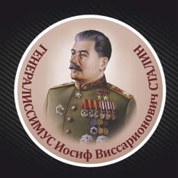 PVC-0064# Self-adhesive Decal Born in the USSR Car Sticker Waterproof Auto Decors on Bumper Rear Window