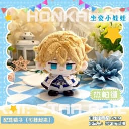 10cm Honkai Star Rail Cotton Doll Phainon Mydei Anaxa Hyacine Cute Figure Castorice Dolls Plushie Toys Bag Pendant Keychain Gift