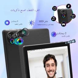 URAO Android 15 Tablet 10.1 Inch 20GB RAM 64GB ROM 5-core Dual Camera Tablets PC Set Keyboard/Case/Mouse/Stylus/Headphone