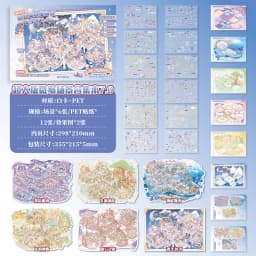 Paper 20pcs Oversized Miniature Scene Sticker Book 7.0 3D Diorama Journal Decor, Creative Collage Material DIY Stress Relief