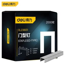 Deli 3-in-1/4-in-1 Staple Gun Kit Heavy Duty Nail Gun U-shape T-shape I-shape Door-shape Staples Nail Home Upholstery Fix Tools