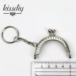 20PCS 5CM antique Bronze silver golden tone Metal Coin Purse Frames with keyring Bag Handle Kiss Clasp DIY Bag Accessories