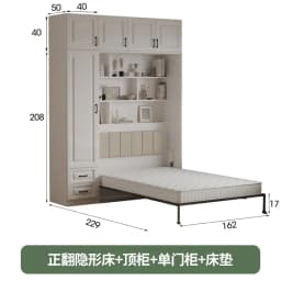 Full Murphy Bed With Closet Organizer With Drawers Full Size Bed Space-Saving Sleeping Arrangement For Multipurpose Bed