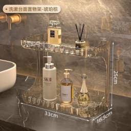 Bathroom Organizer Shelf Acrylic Makeup Storage Rack Skincare Cosmetic Liptick Holder Double Layer Perfume Desk Display Stand