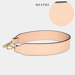 58CM Women Bag Strap Handbag Handle Leather Strap Replacement DIY Wide Bag Belts Short Armpit Bag Accessories