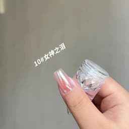 Pearl White Moonlight Mirror DIY Nails Powder Nails Glitter Aurora Shining Pigment Chrome Dust Woman Nail Art Decoration