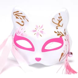 Fox Mask Japanese Cosplay Half Face Mask Kabuki Kitsune Masquerade Anime Cosplay Cat Mask Rave Adult Children Funny Party Props
