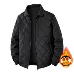 Plus Size M-8XL Turn-down Collar Men Parkas Comfortable Thicken Warm Outerwear Fashion All-match Cotton Jackets Winter Quality