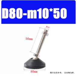 1Pcs M8 M10 M12 M16 M20 M24 304 Stainless Steel Nylon Universal Foot Cup Adjustable Support Feet D40-D100 Rotatable Foot Pad