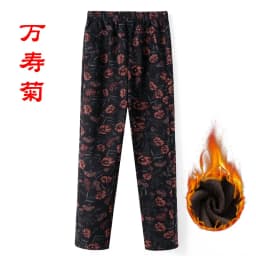 Extra Large Size 9XL Middle-aged Women Pants New Autumn Elastic High Waist Casual Trousers Winter Velvet Female Straight Pants