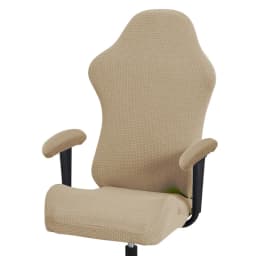 Thick Jacquard Office Computer Game Chair Slipcovers Stretchy Polyester Reclining Racing Gaming Chair Cover