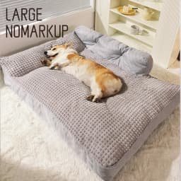 HOOPET Dog Cat Warm Sleeping Bed Cozy Nest Mat Medium Big Dogs Cushion Kennel Cat Pad Pet Supplies