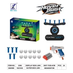 Newly Upgraded Luminous Electric Floating Target Children's Shooting Competition Soft Sponge Toy Gun Set Outdoor Sports Toy Gift