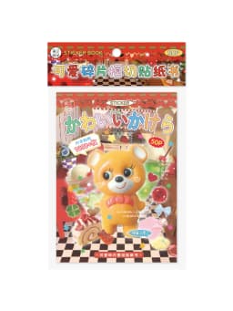 50 Sheets PET Die cut Stickers book Retro Cartoon Decorative handmade Scrapbooking Material Diary Japanese Stationery Supplies