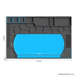 Heat Resistant Solder Mat Insulation Phone Repair Mat Screw Silicone Table Mat Set for Work Desk Maintenance Size 600MM*328MM