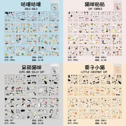 20sheets Kawaii Corner Cat Series Cartoon Die cut Stickers Book DIY Diary Phone Case Scrapbook Material Cute Stationery Stickers