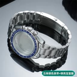 Stainless Steel Moon Watch Case Mod Kit for SWATCH & OMEGA Moonswatch 42mm Dial Metal Case Bracelet Watch Accessories NO Movemen