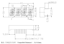0.47 INCH 47416TCGH1YA SMAE AS COM-21212 Display Module LED Characters Green 14 Segments Alphanumeric 4 Characters Common Anode