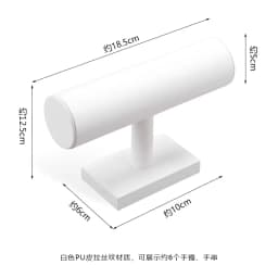 Luxurious Exhibitor Set Jewelry Display Stand White Leather Necklace Pendant Organizer Jewelry Window Counter Display Showcase