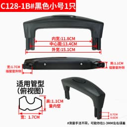 Travel Luggage Handle Replacement Retractable Pressing Carryon Suitcase Parts And Accessories Amlenker Summer