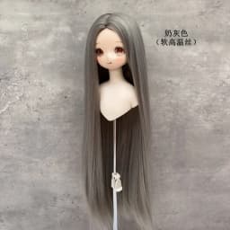 Doll's Wig for 1/3 1/4 1/6 Bjd Doll Long Straight Hair Mid Split Soft High Temperature Silk Girl Toys Accessory, No Doll