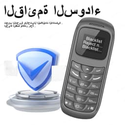 SERVO BM70 2G GSM Mini Mobile Phone Dual SIM Card Auto Call Record Bluetooth Call Blacklist Magic Voice Mini Portable Cellphone