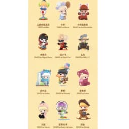 POP MART DIMOO WORLD PIXAR Series Blind Box Doll Guess Bag Mystery Box Toys Anime Action Figure Desktop Ornaments Collection