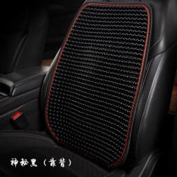 Car Seat Cushion Summer Cool Cushion Single Piece of Wood Beads Summer Breathable Cushion Ventilation Cold Four Seasons Availabl